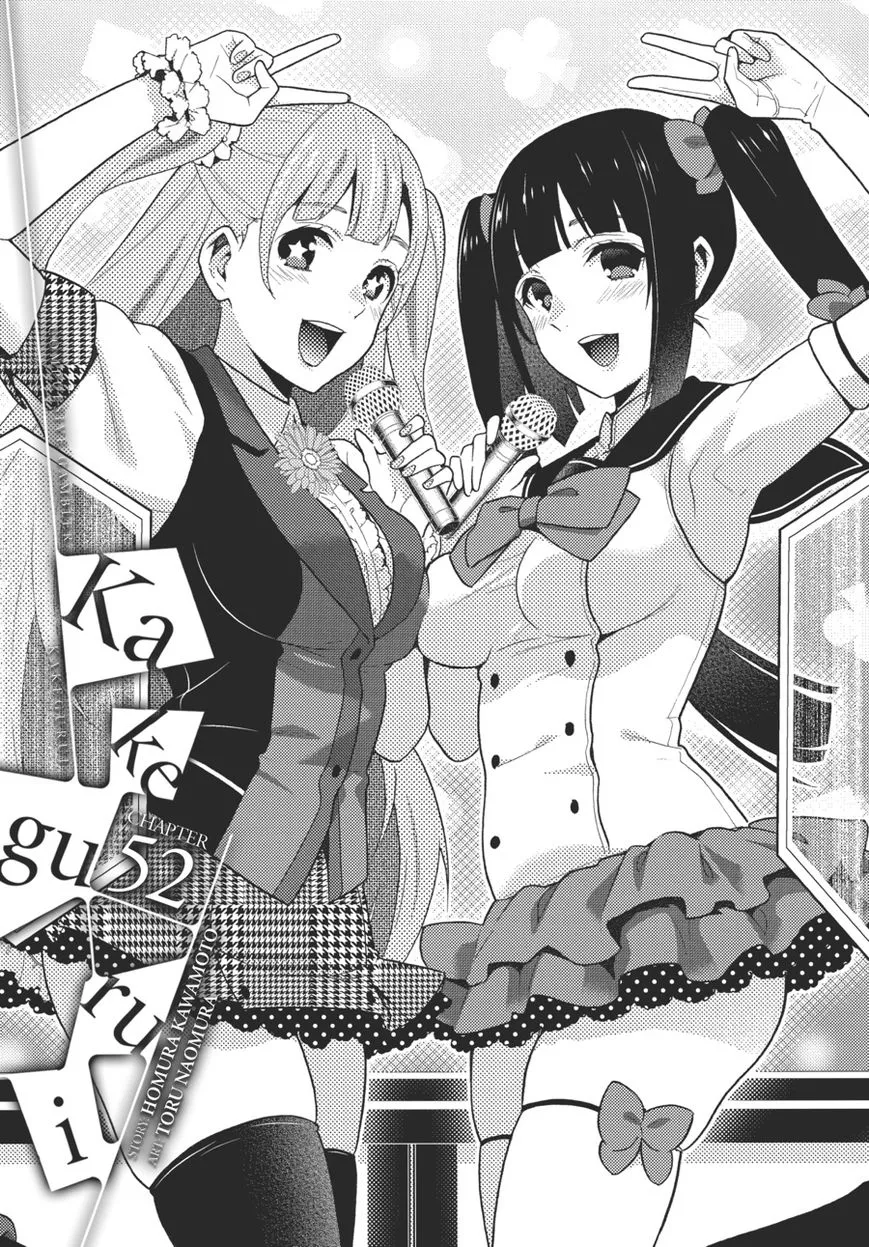 Read Kakegurui Chapter 52 Online