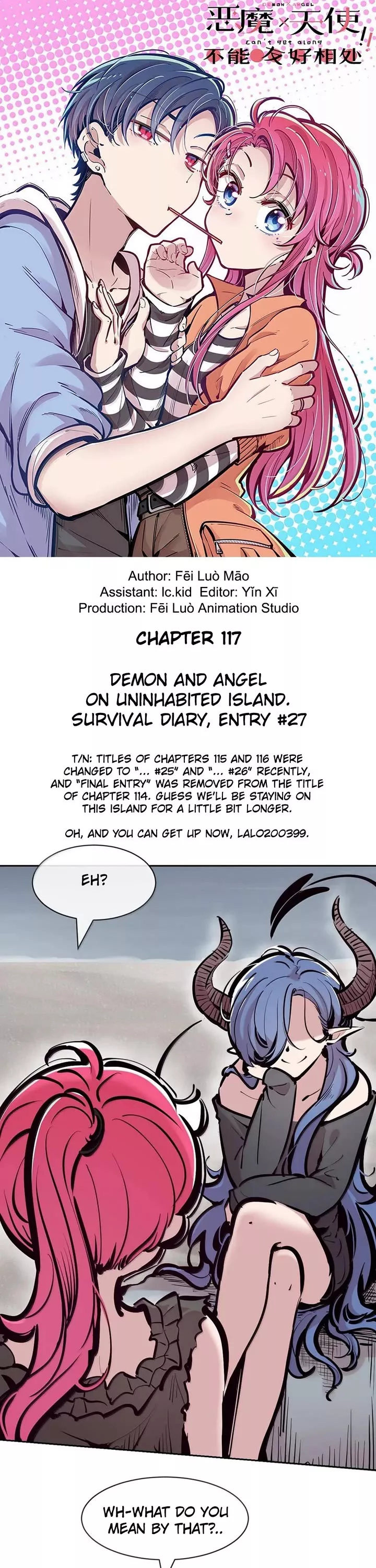 Read Demon X Angel, Can’t Get Along! Chapter 117 Online