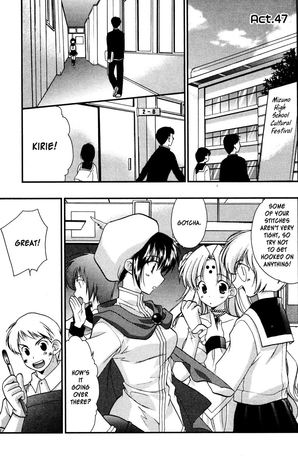 Read Girls Bravo Chapter 47 Online