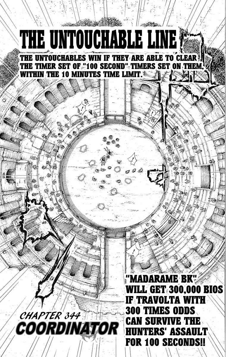 Read Usogui Chapter 344 - Coordinator Online