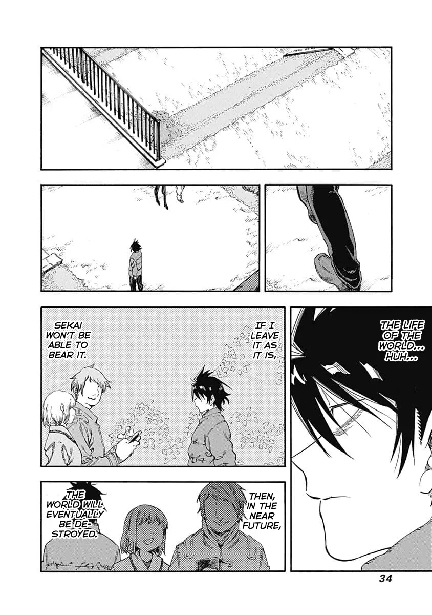 Read Monku no Tsukeyou ga nai Rabukome Chapter 44 Online