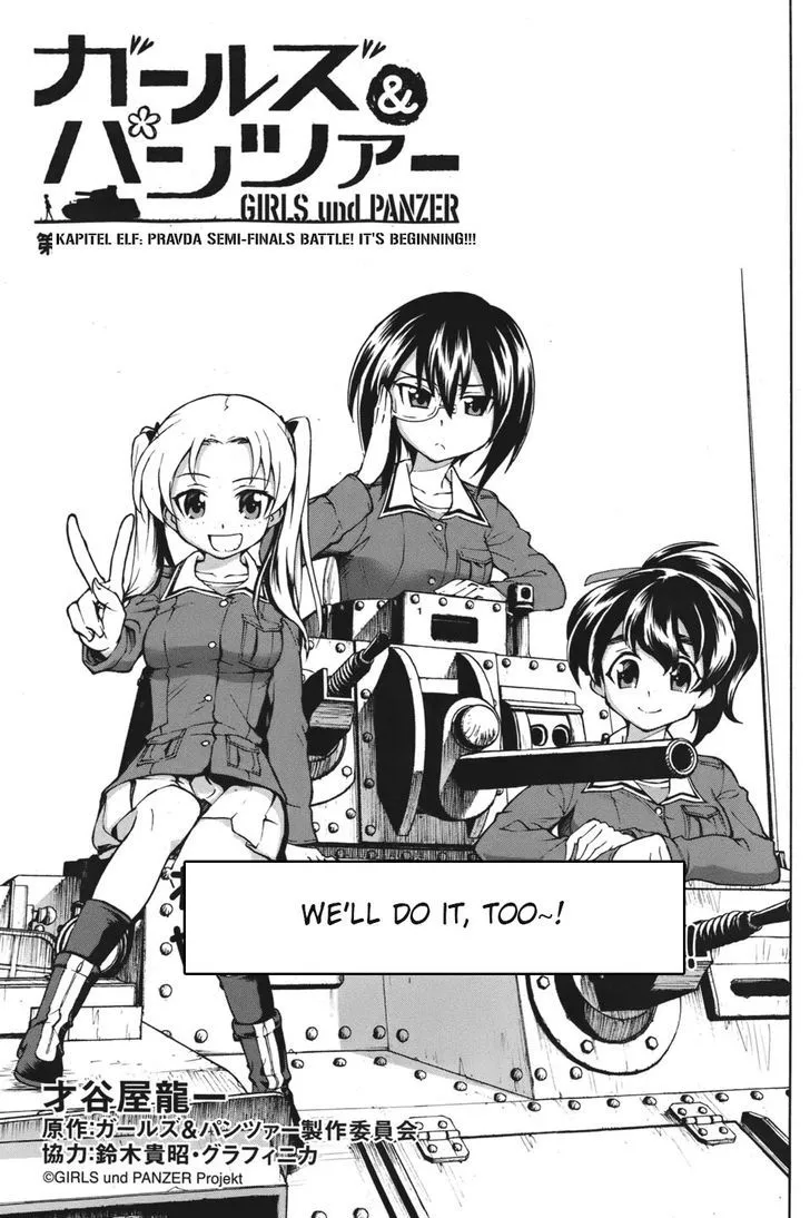 Read Girls & Panzer Chapter 11 Online