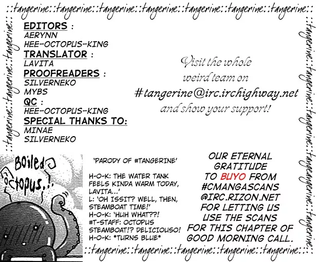 Read Good Morning Call Chapter 33 Online