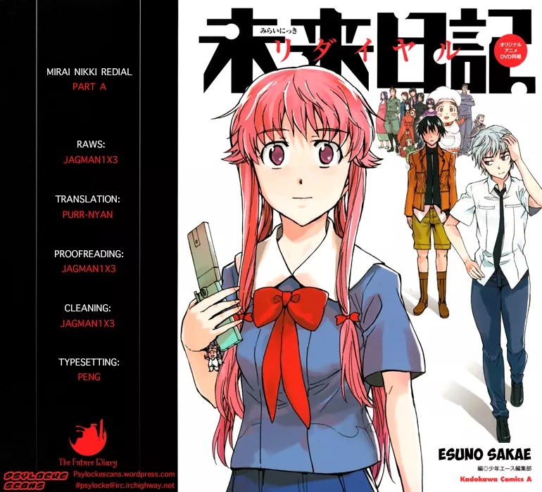 Read Mirai Nikki Redial Chapter 1.1 Online