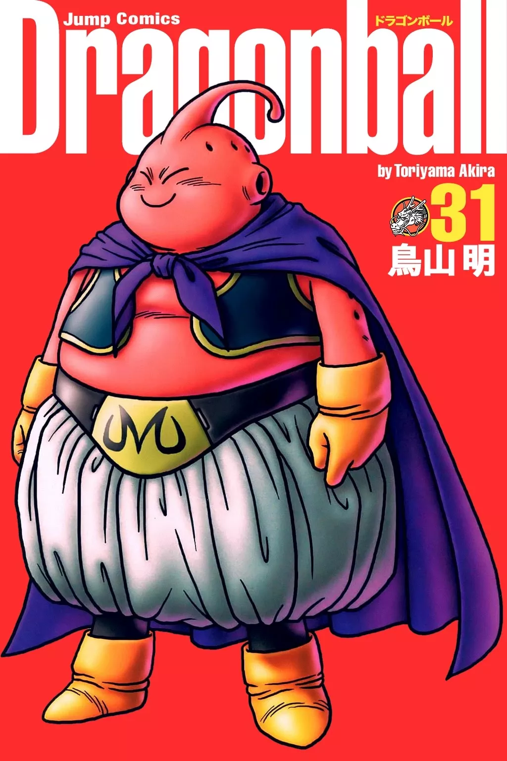 Read Dragon Ball Chapter 453 - The Fate of the Finals. Online