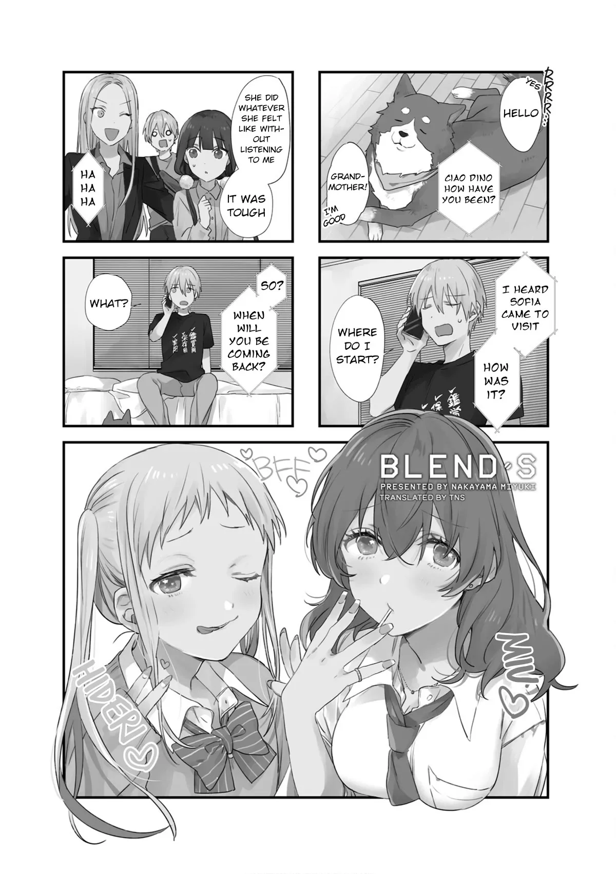 Read Blend S Chapter 106 Online