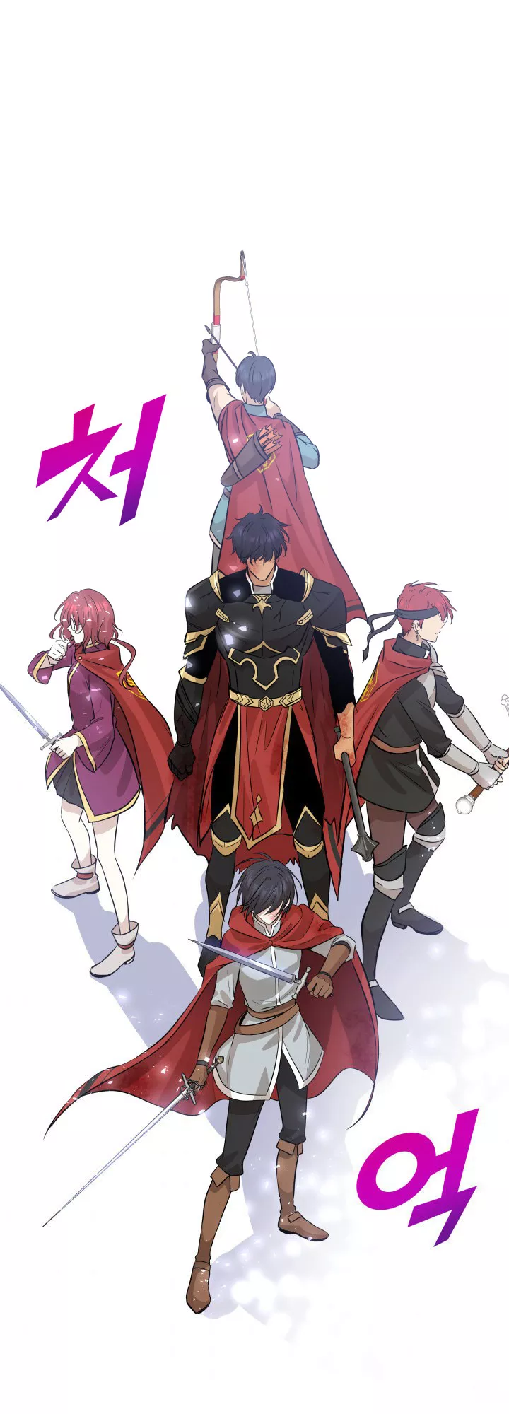 Read Marriage and Sword Chapter 4 Online