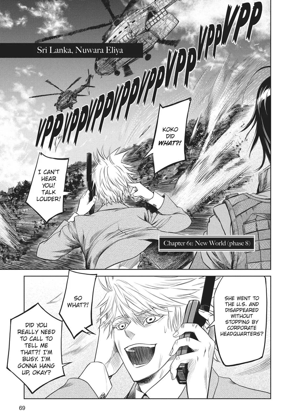 Read Jormungand Chapter 61 Online