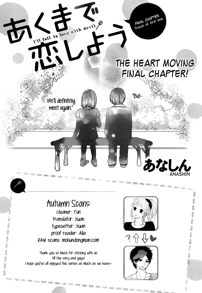 Read Akuma de Koi Shiyou Chapter 4 - Traces of First Love [END] Online