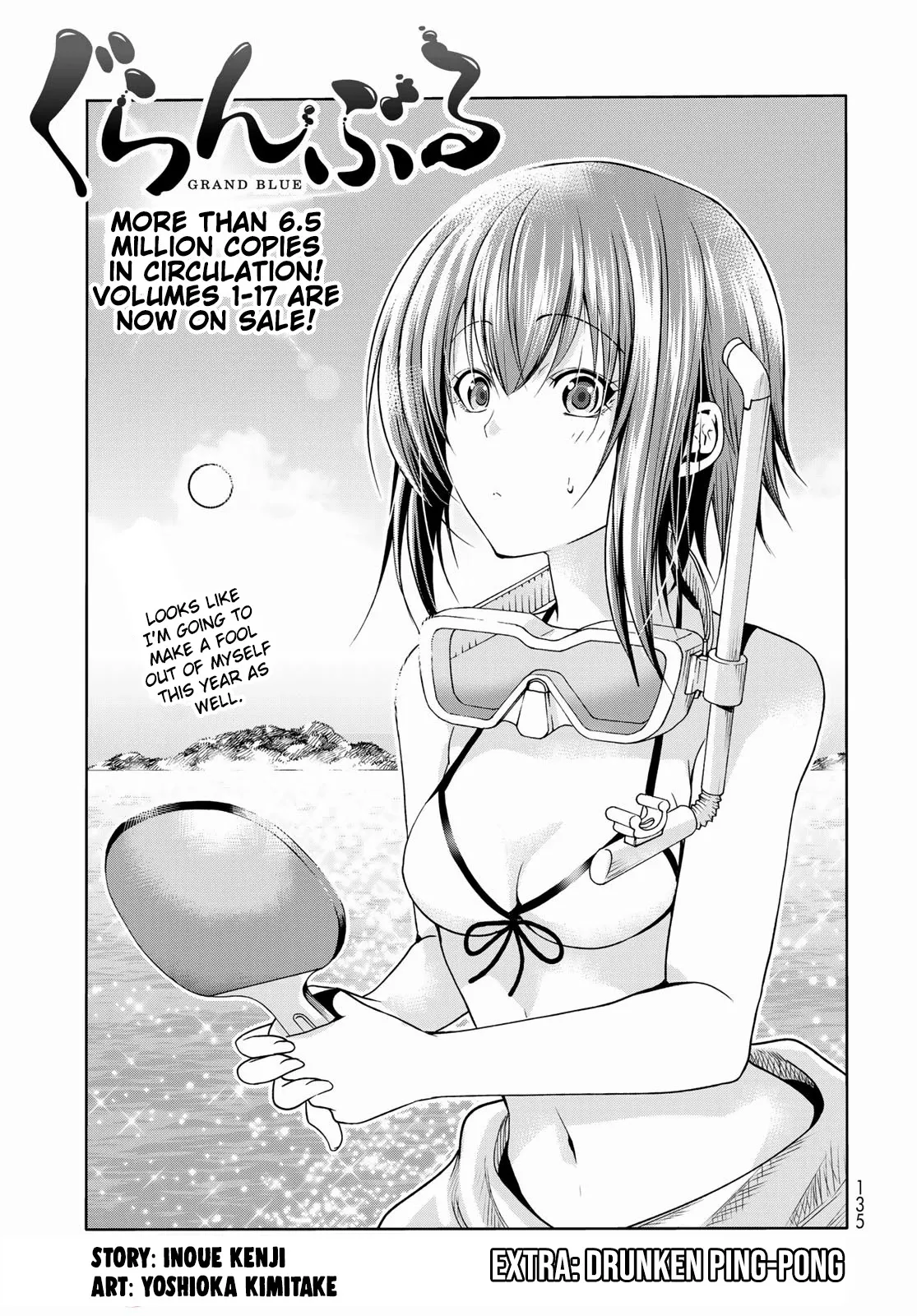 Read Grand Blue Chapter 74.5 - Drunken ping-pong Online