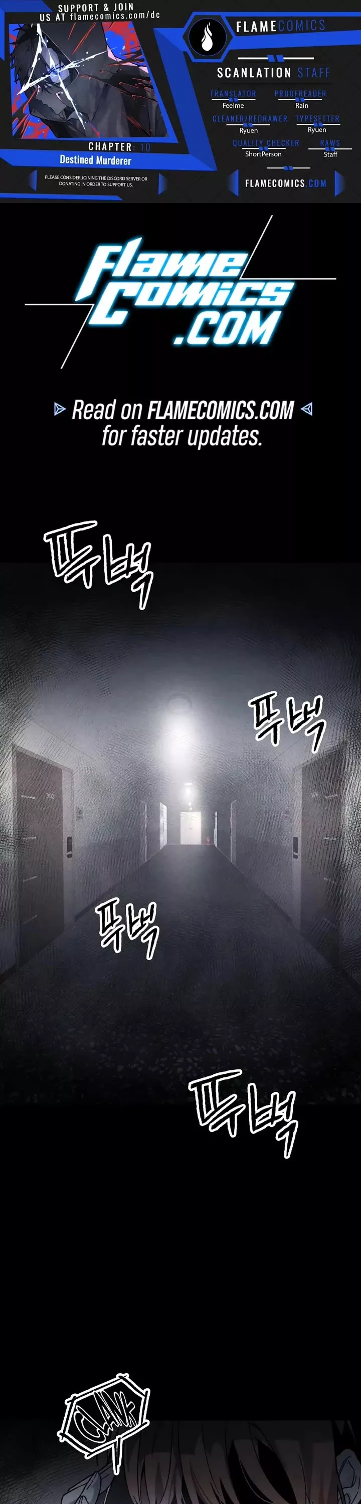 Read Destined Murderer Chapter 10 - Double Surveillance (1) Online