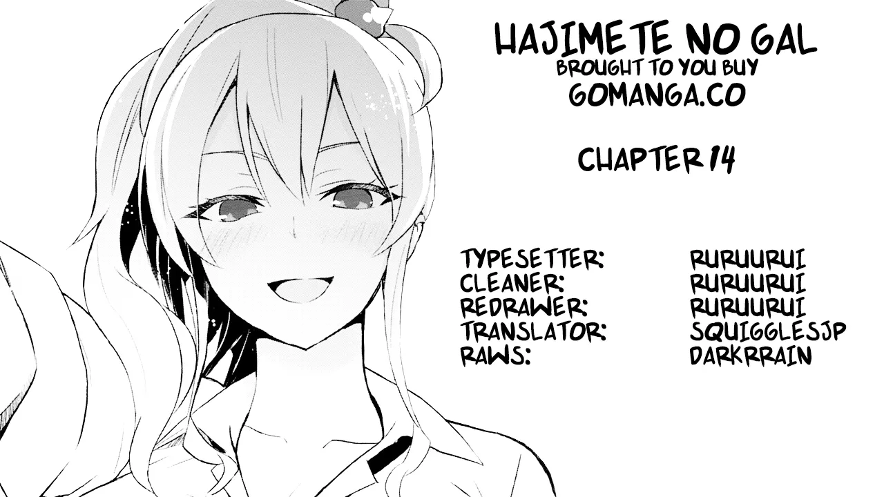 Read Hajimete no Gal Chapter 14 - My First House Visit Online