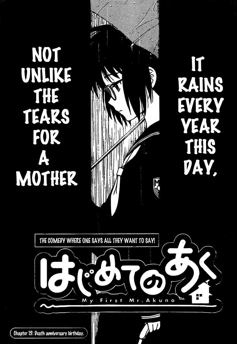 Read Hajimete no Aku Chapter 15 - Death Anniversary Birthday Online