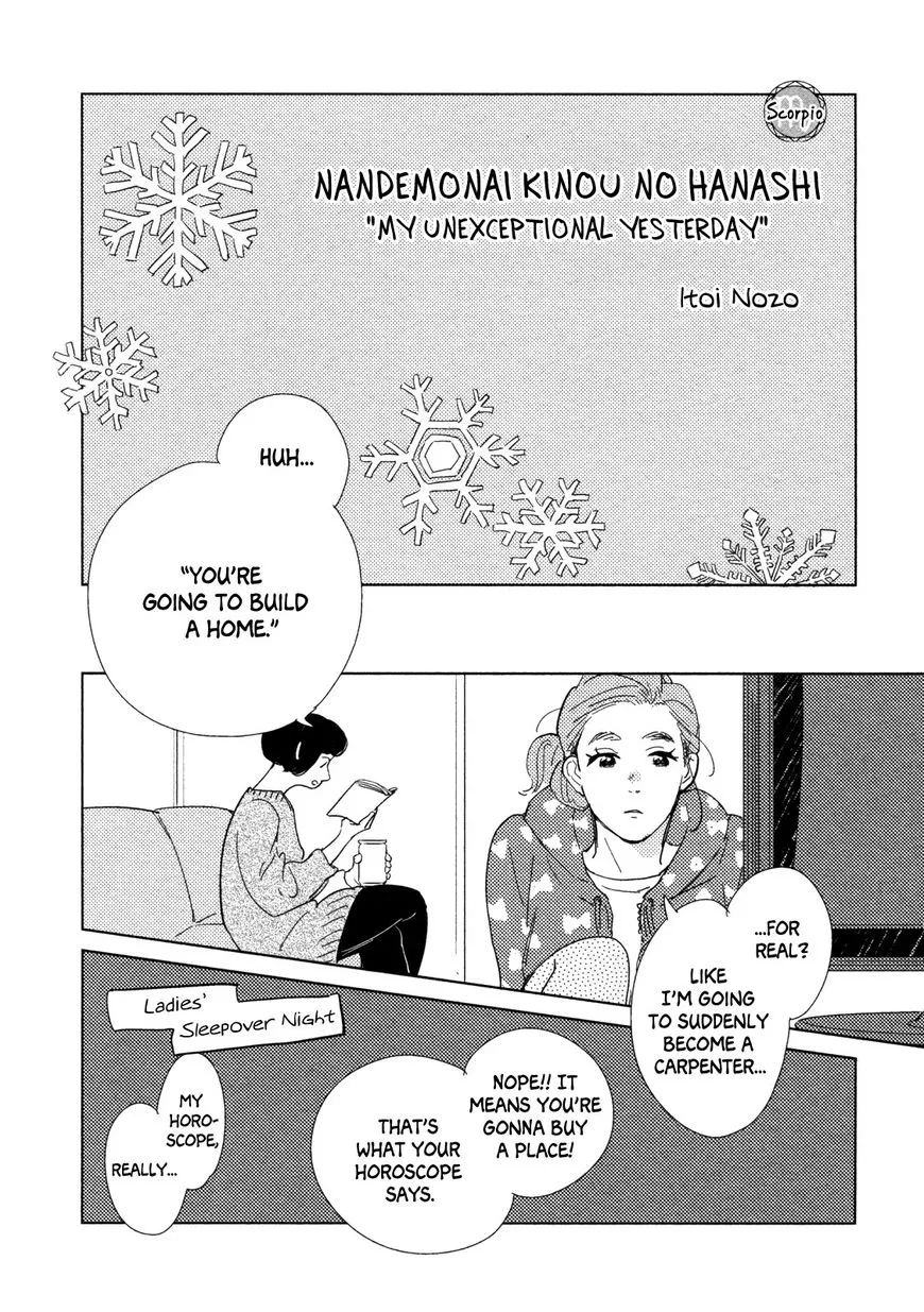 Read Hoshi no Koimonogatari Chapter 8 - My Unexceptional Yesterday Online