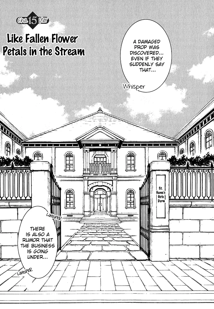 Read Hanayashiki no Juunin-tachi Chapter 15 - Like Fallen Flower Petals in the Stream [END] Online