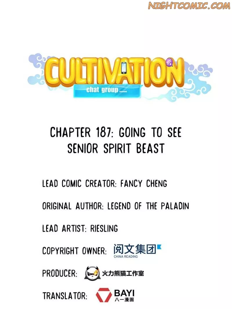 Read Cultivation Chat Group Chapter 187 Online