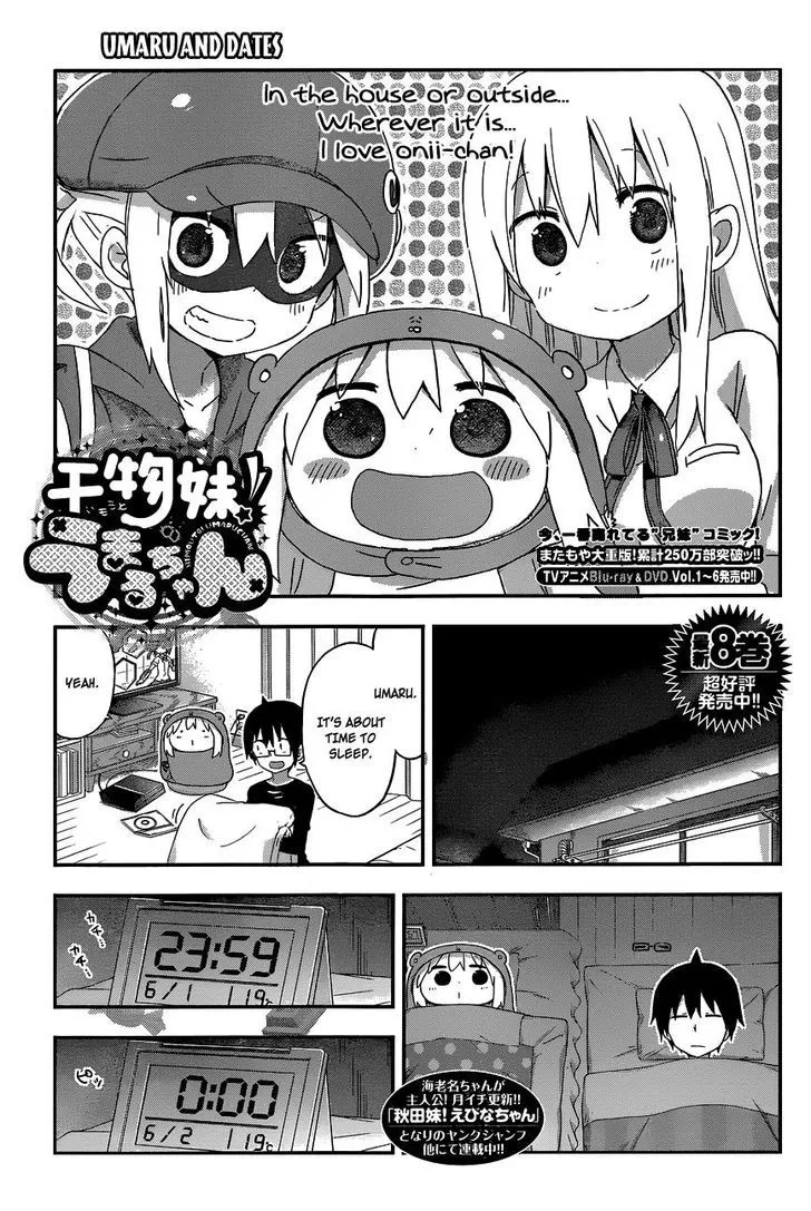 Read Himouto! Umaru-chan Chapter 154 - Umaru and Dates Online