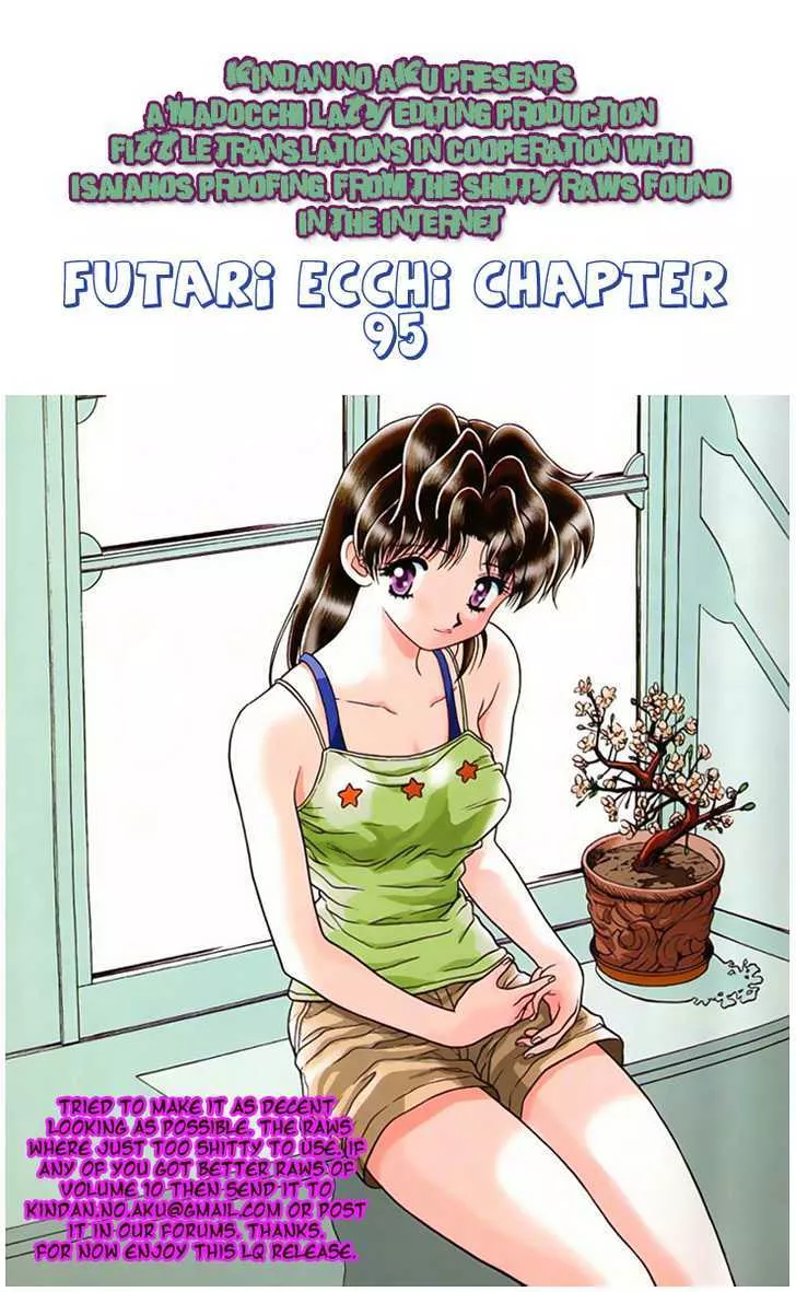 Read Futari Ecchi Chapter 95 Online