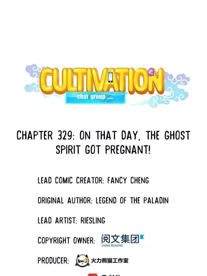 Read Cultivation Chat Group Chapter 329 Online