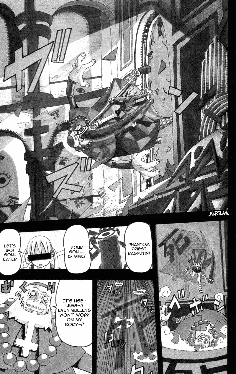 Read Soul Eater Chapter 1.1 Online