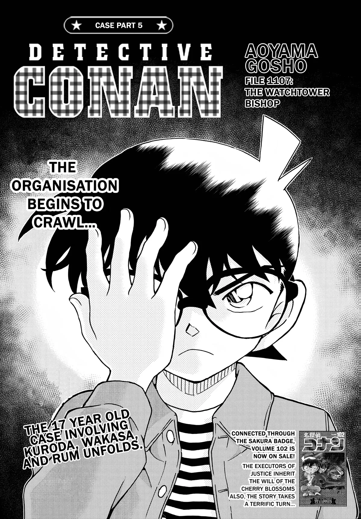 Read Detective Conan Chapter 1107 Online