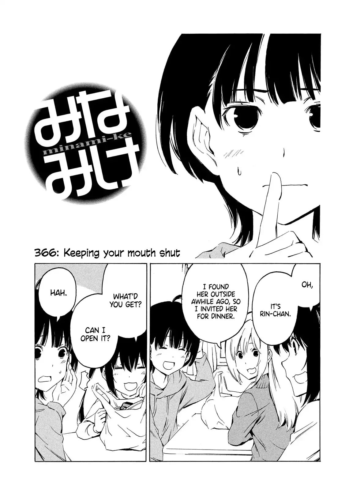 Read Minami-ke Chapter 366 - Keeping your mouth shut Online