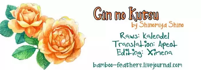 Read Gin no Kutsu Chapter 3 Online
