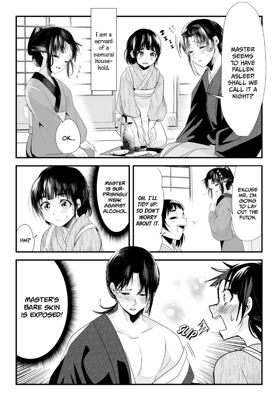 Read My New Wife Is Forcing Herself to Smile Chapter 50 Online