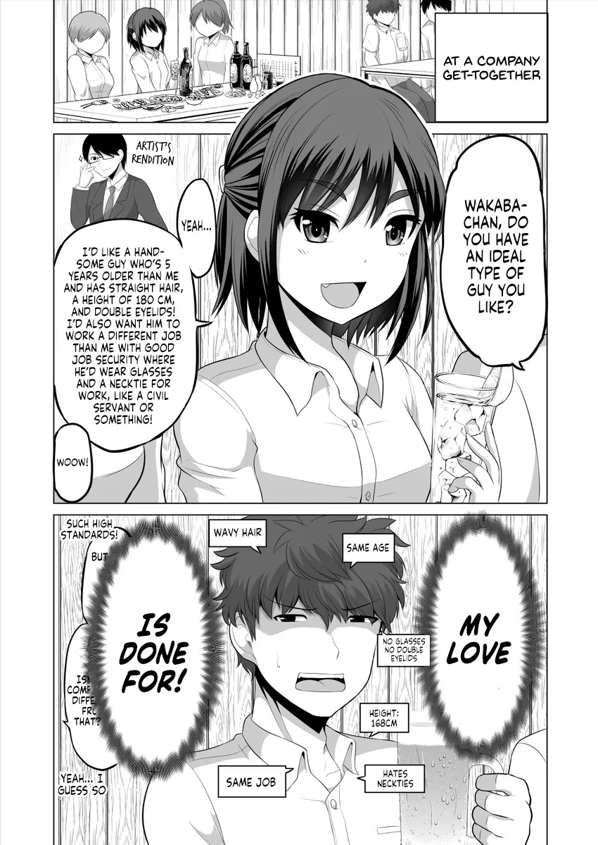 Read From Misunderstandings to Marriage Chapter 1 Online
