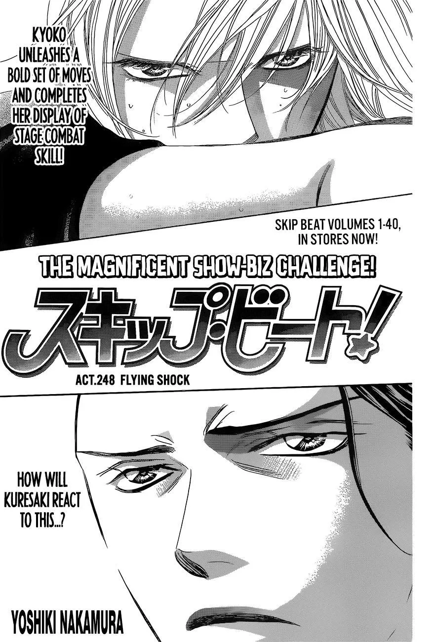 Read Skip Beat! Chapter 248 Online