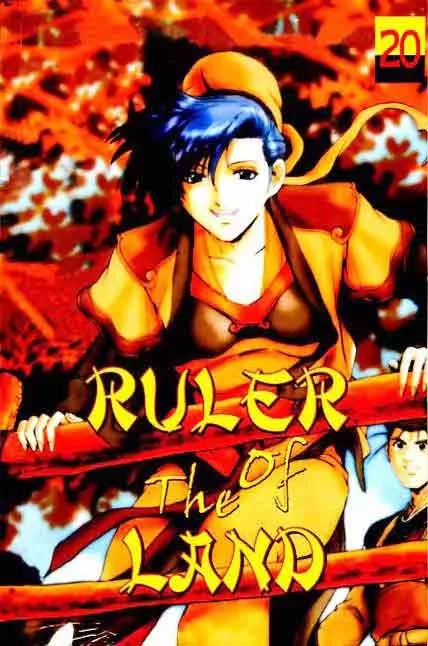 Read Ruler of the Land Chapter 128 Online