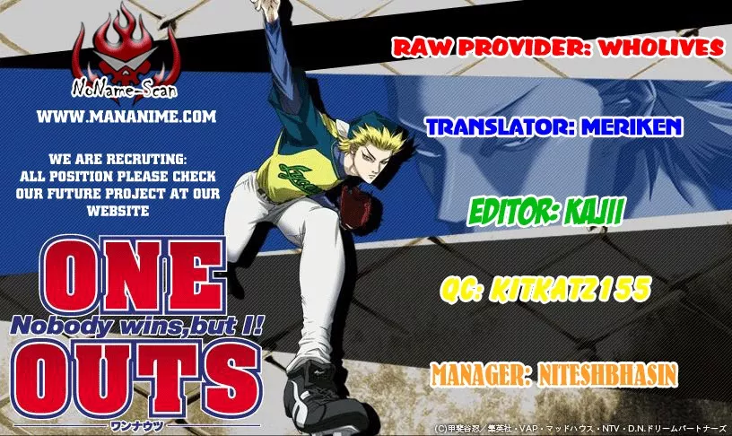 Read One Outs Chapter 12 - Impatience Online