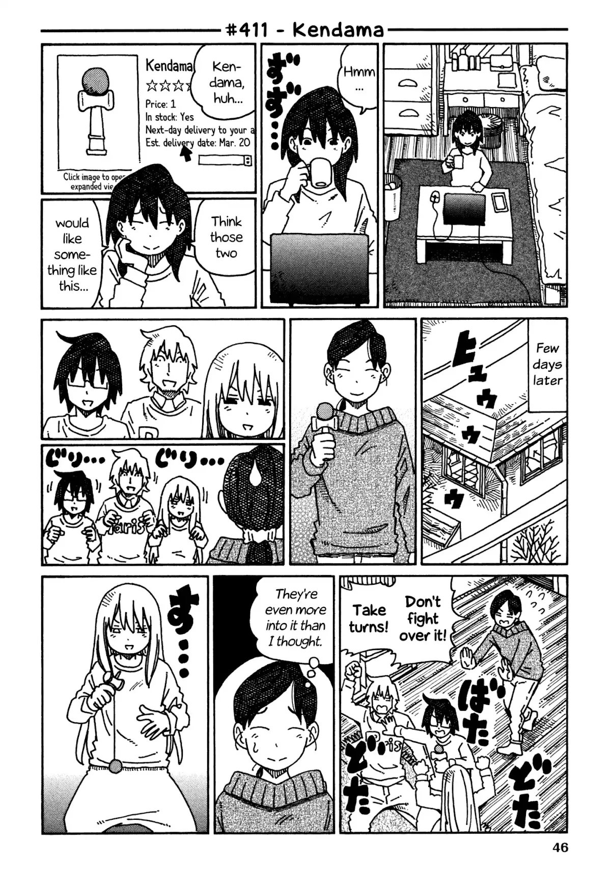 Read Hatarakanai Futari (The Jobless Siblings) Chapter 411 - Kendama Online