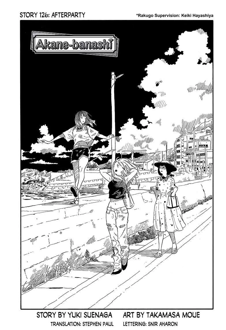 Read Akane Banashi Chapter 126 Online