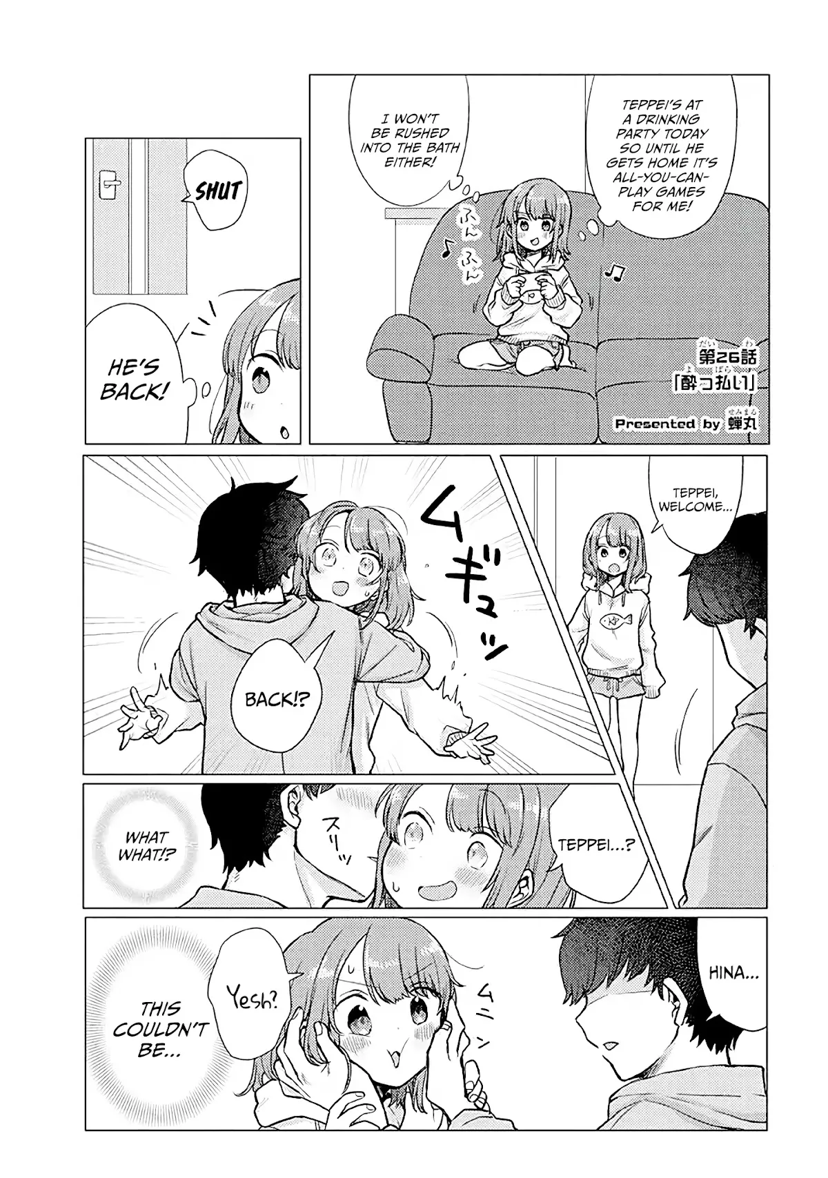 Read Girlfriend Who Absolutely Doesn’t Want to Take a Bath VS Boyfriend Who Absolutely Wants Her to Take a Bath Chapter 26 - Drunk Online