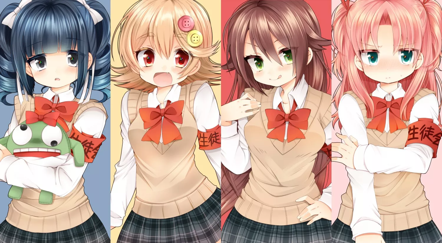 Read Himegoto Chapter 0 Online