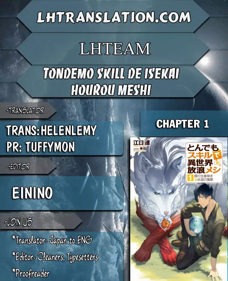 Read Tondemo Skill de Isekai Hourou Meshi Chapter 1 Online