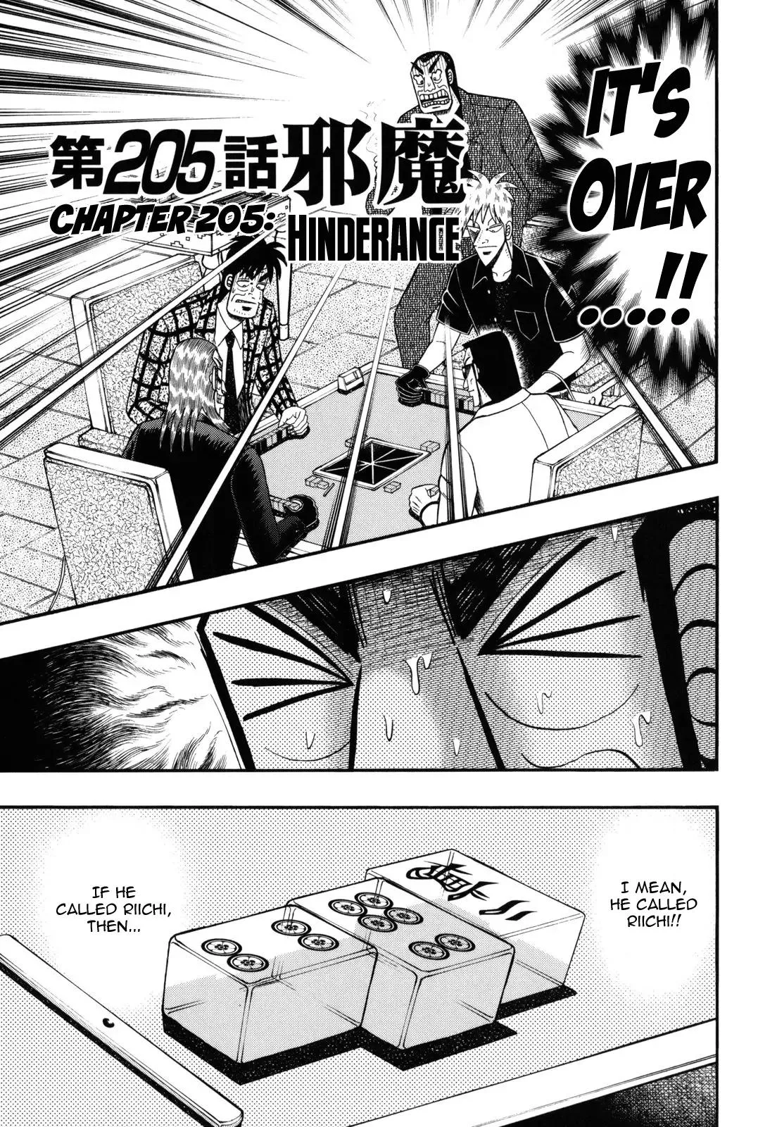 Read Akagi Chapter 205 - Hinderance Online