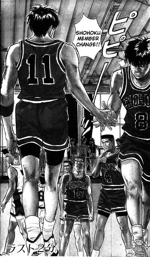 Read Slam Dunk Chapter 43 Online