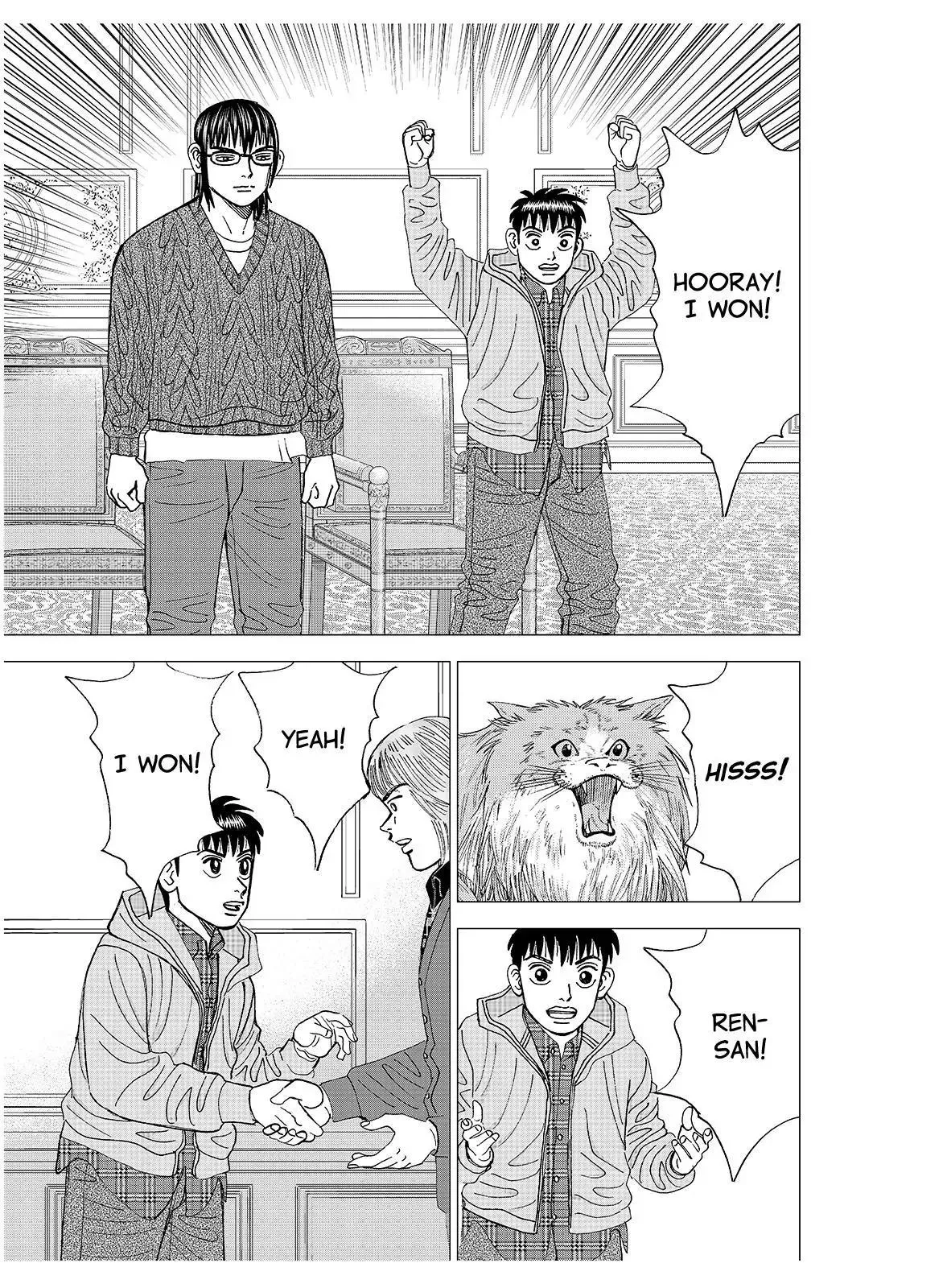 Read Investor Z Chapter 132 Online