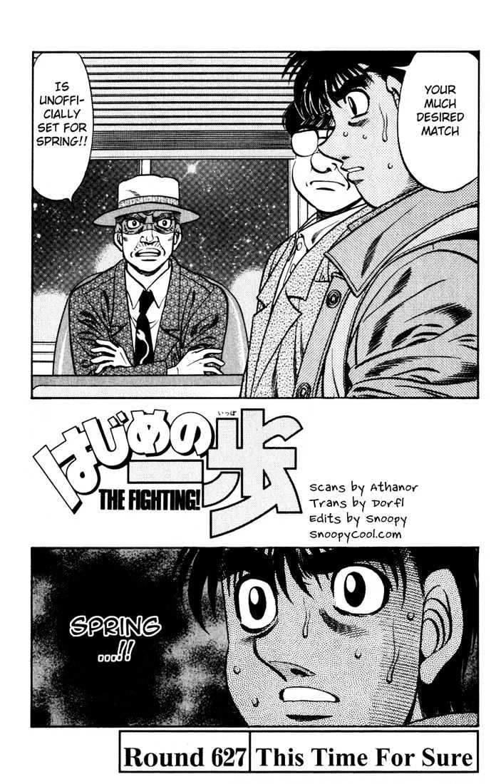 Read Hajime no Ippo Chapter 627 - This time for sure Online