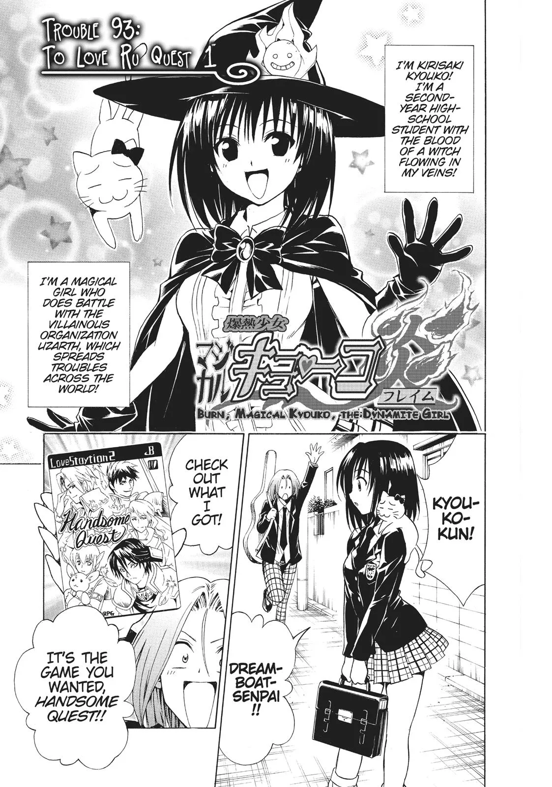 Read To Love Ru Chapter 93 Online