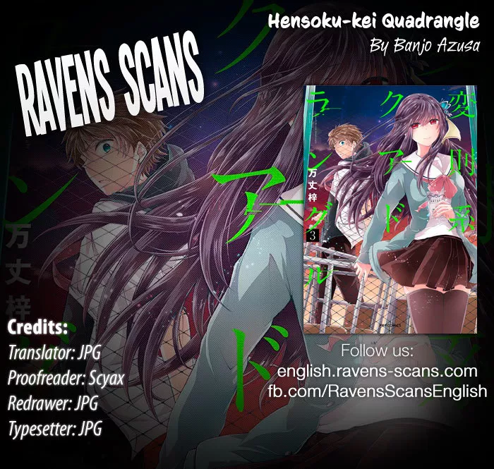 Read Hensoku-kei Quadrangle Chapter 15 Online