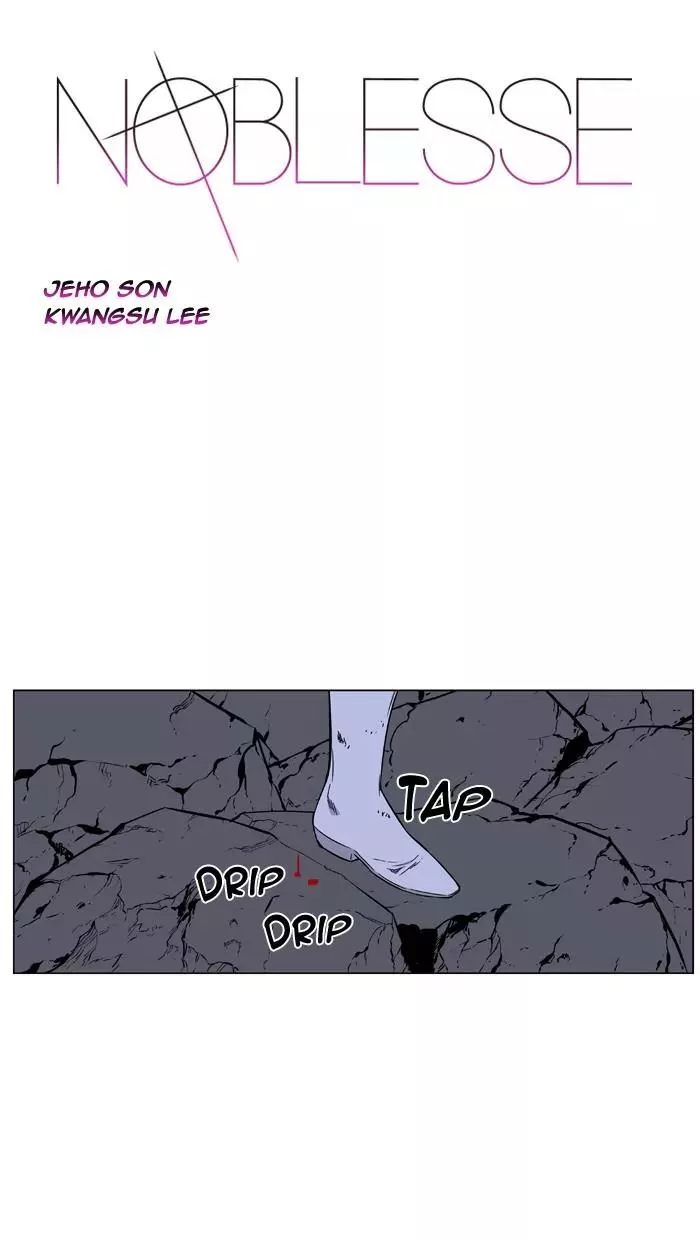 Read Noblesse Chapter 457 - Ep.456 Online