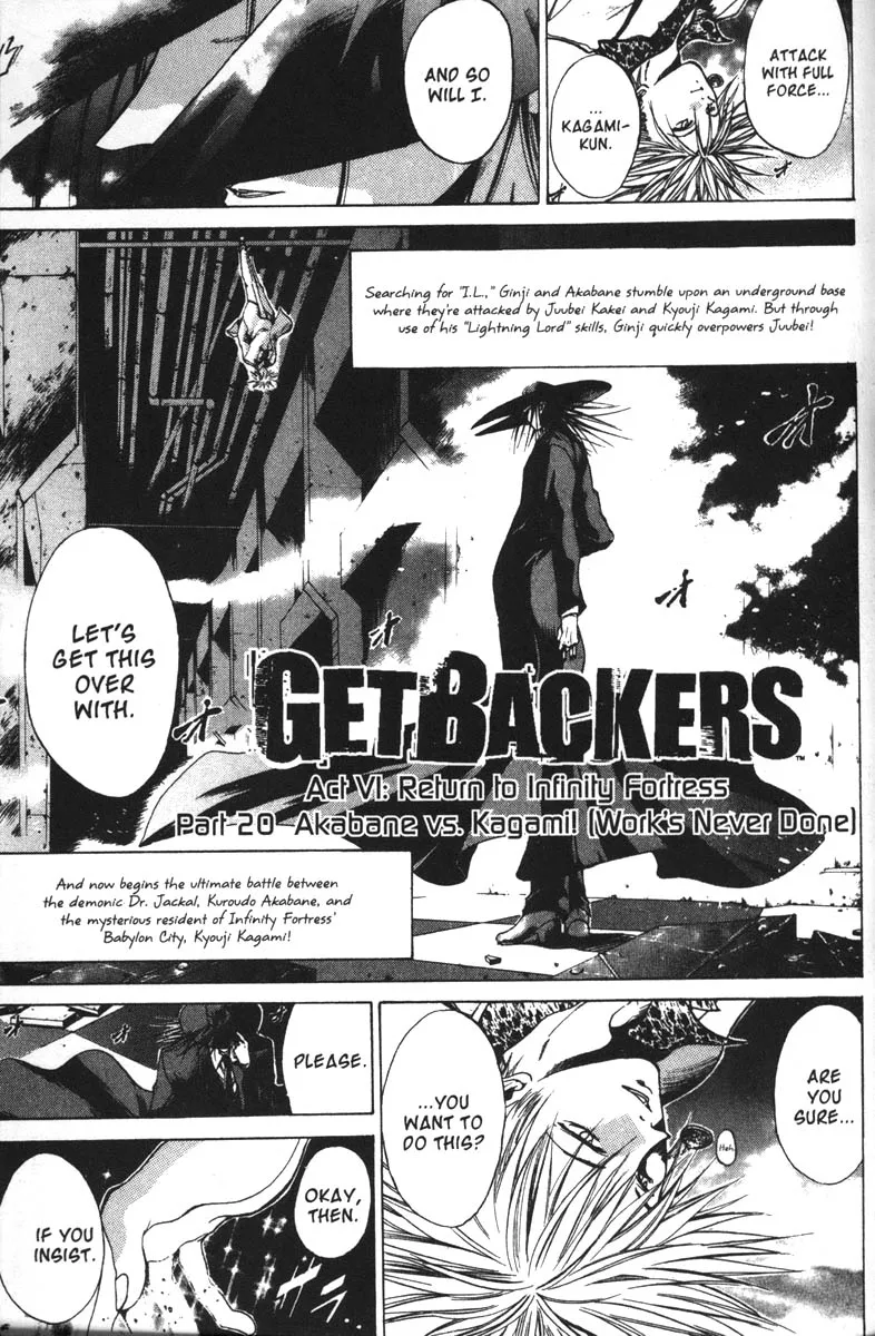 Read Get Backers Chapter 55 - Act VI: Return to Infinity Fortress (20): Akabane vs. Kagami!" (Work's Never Done) Online