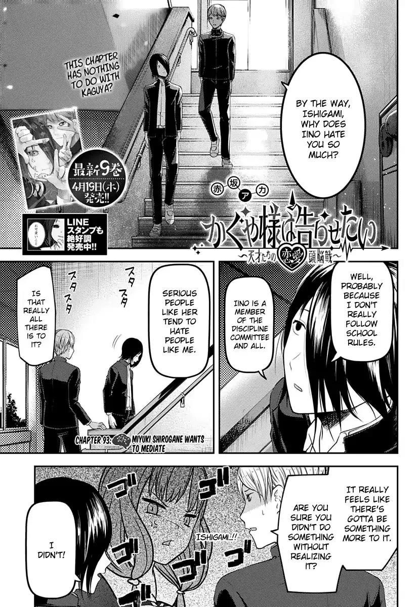 Read Kaguya-sama wa Kokurasetai – Tensai-tachi no Renai Zunousen Chapter 103 - Miyuki Shirogane Wants to Mediate Online