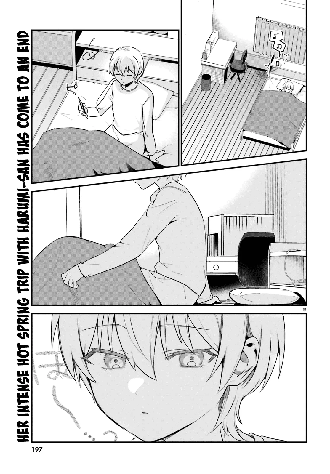 Read Sekai de Ichiban Oppai ga Suki! Chapter 59 Online