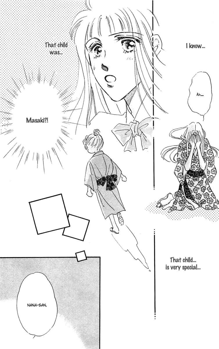 Read Hyper Baby Chapter 5 Online