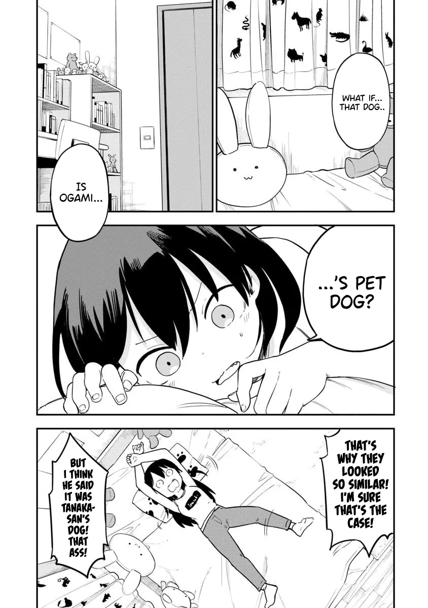 Read Ookami-kun wa Hayakawa-san ni Katenai Chapter 11 - Expression of Suspicion Online