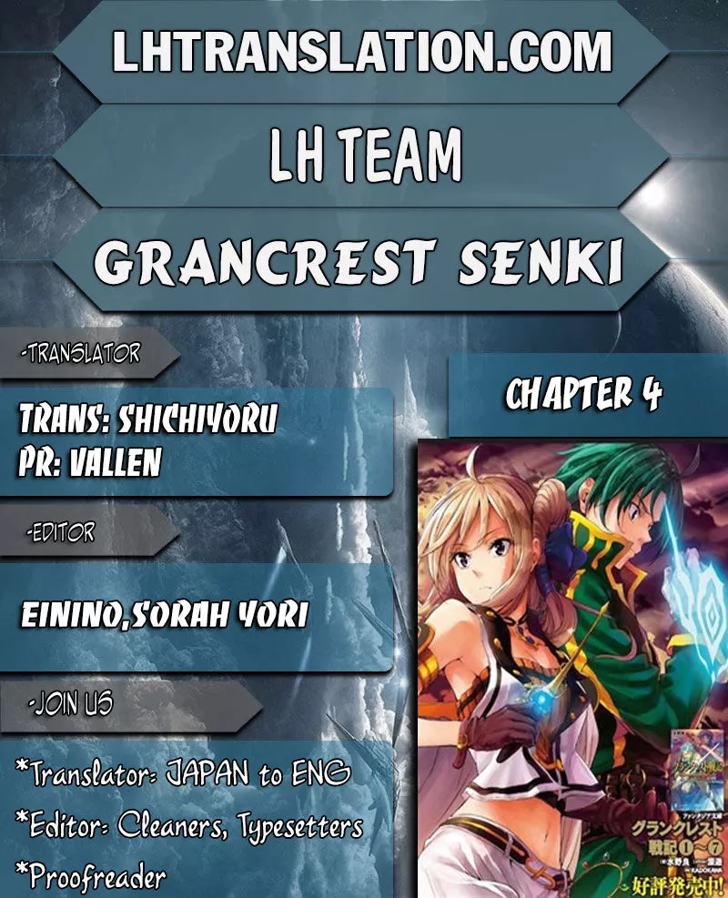 Read Grancrest Senki Chapter 4 - Chapter 4 Online
